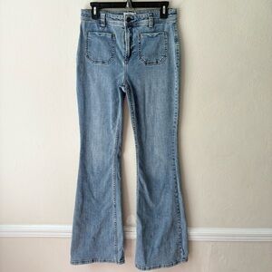 🎁5/$25 Shyanne Luna High Rise Patch Pocket Flare Jeans